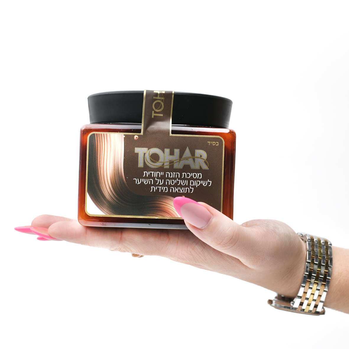 חומרים להחלקה אורגנית חומרים להחלקה אורגנית