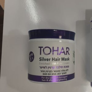 ציוד למספרות